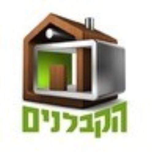 הקבלנים השכרת כלי עבודה