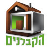 הקבלנים השכרת כלי עבודה